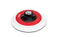 APS Pro Backing Plate PPM14 - Stützteller für Rotationspolierer Ø125mm